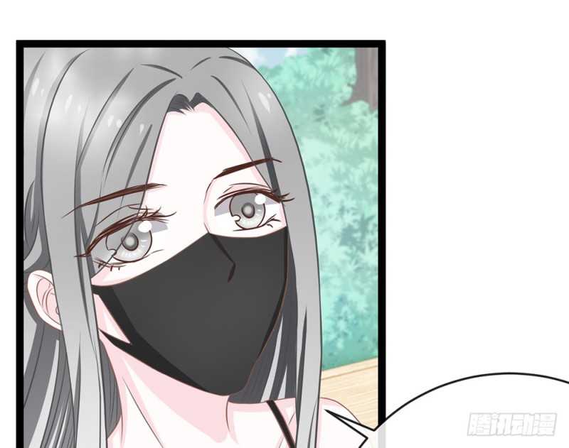 你确定要在这里工作？(1/4)-第55话