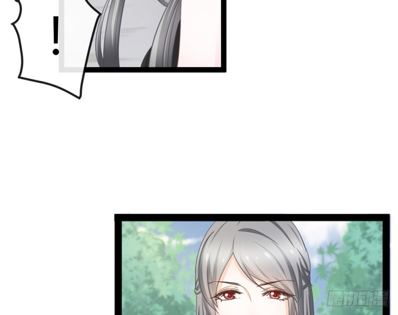 你确定要在这里工作？(1/4)-第55话