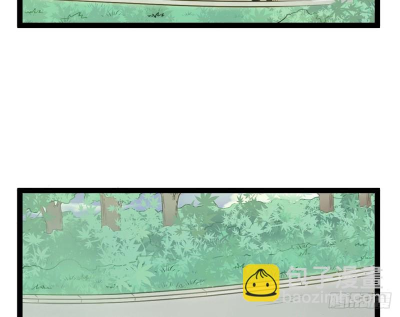 你确定要在这里工作？(1/4)-第55话