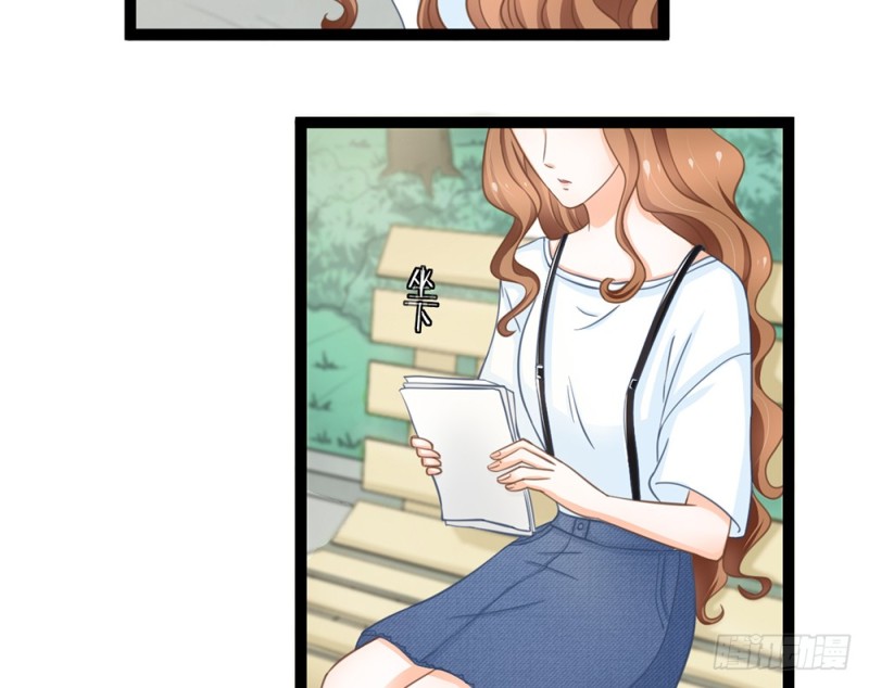 你确定要在这里工作？(1/4)-第55话