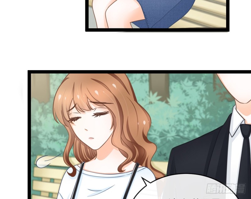 你确定要在这里工作？(1/4)-第55话