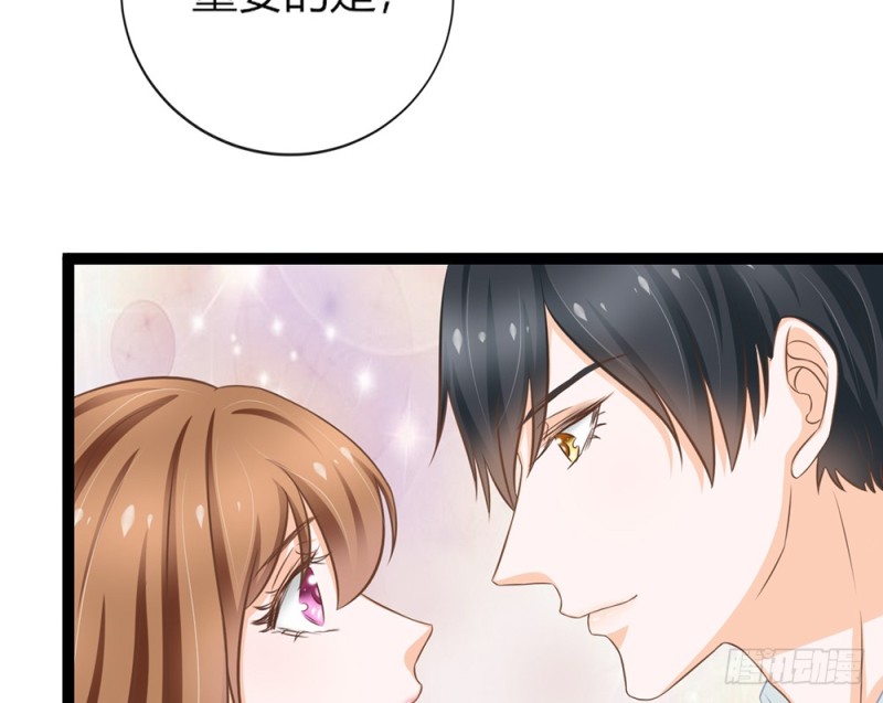 你确定要在这里工作？(1/4)-第55话