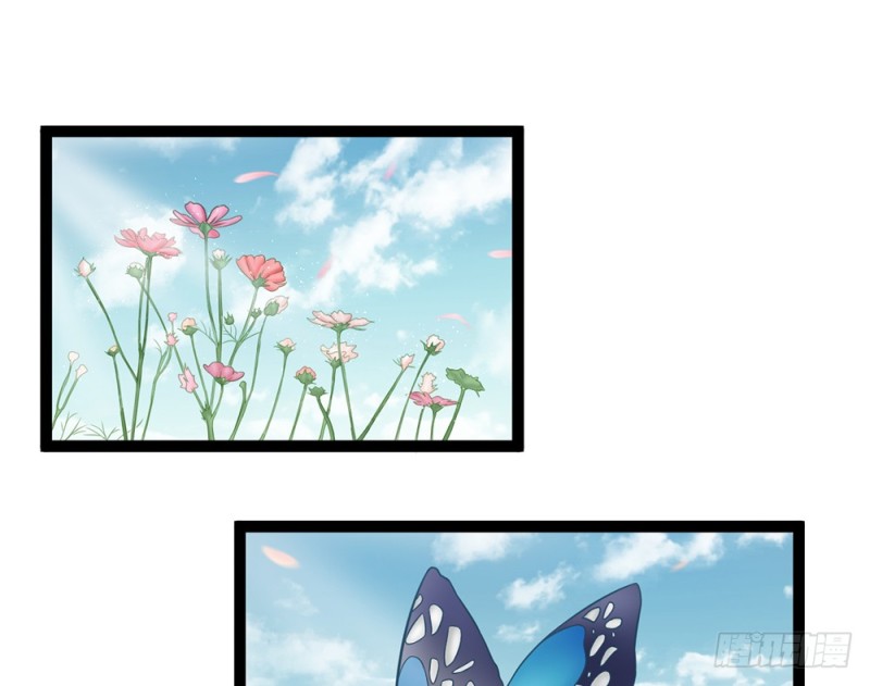 你确定要在这里工作？(1/4)-第55话