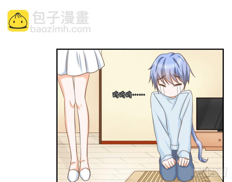 我们谈谈吧(1/4)-第57话