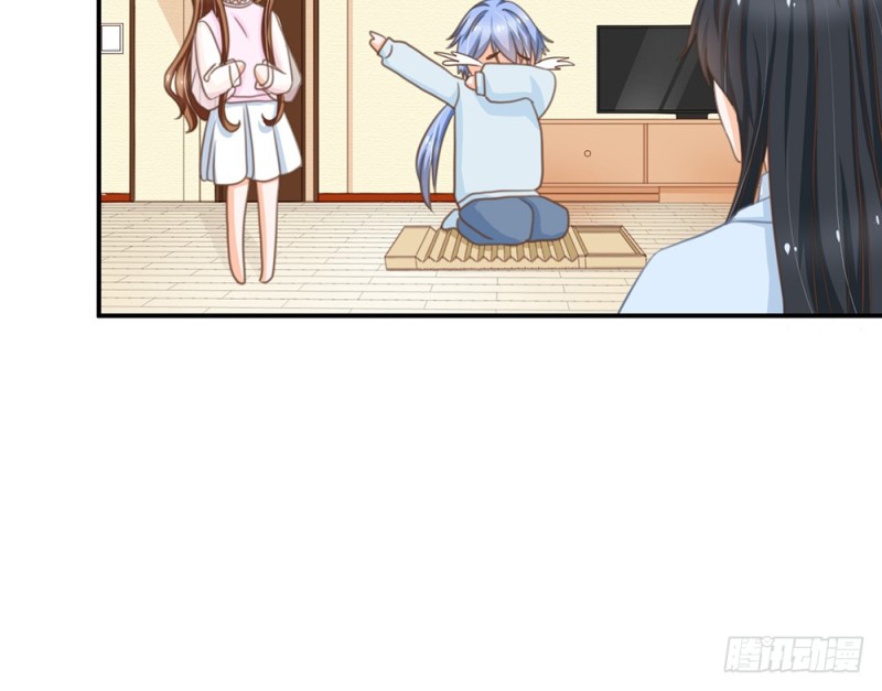 我们谈谈吧(1/4)-第57话