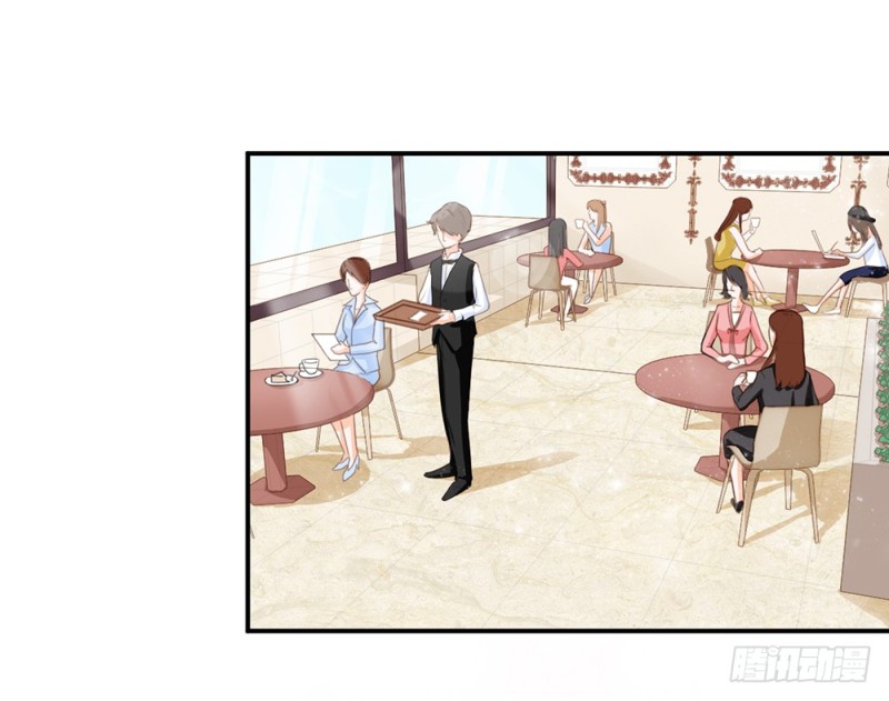 我们谈谈吧(1/4)-第57话