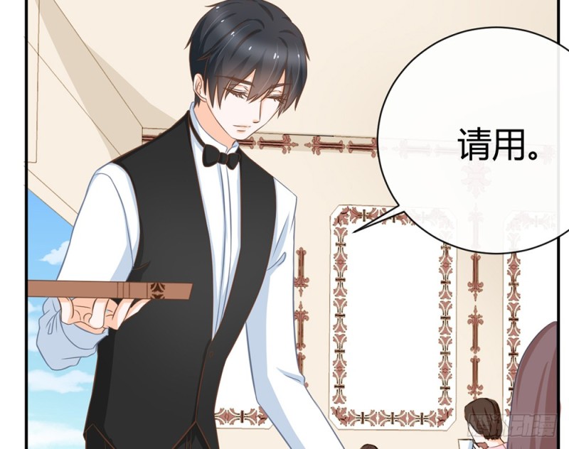 我们谈谈吧(1/4)-第57话