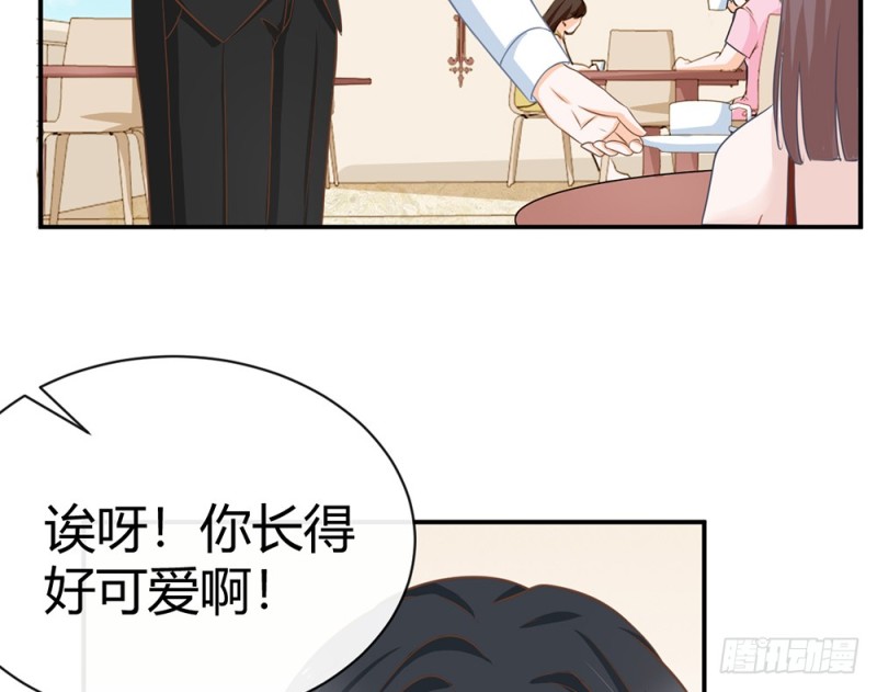 我们谈谈吧(1/4)-第57话