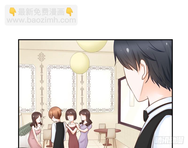 我们谈谈吧(1/4)-第57话