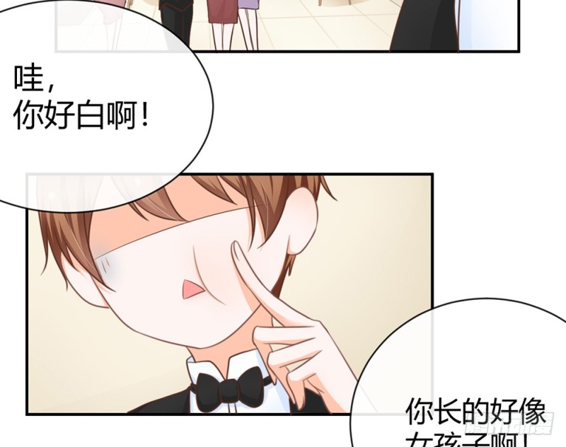 我们谈谈吧(1/4)-第57话