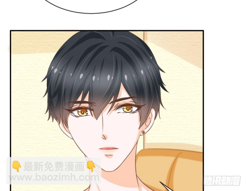 等我回来(1/3)-第59话