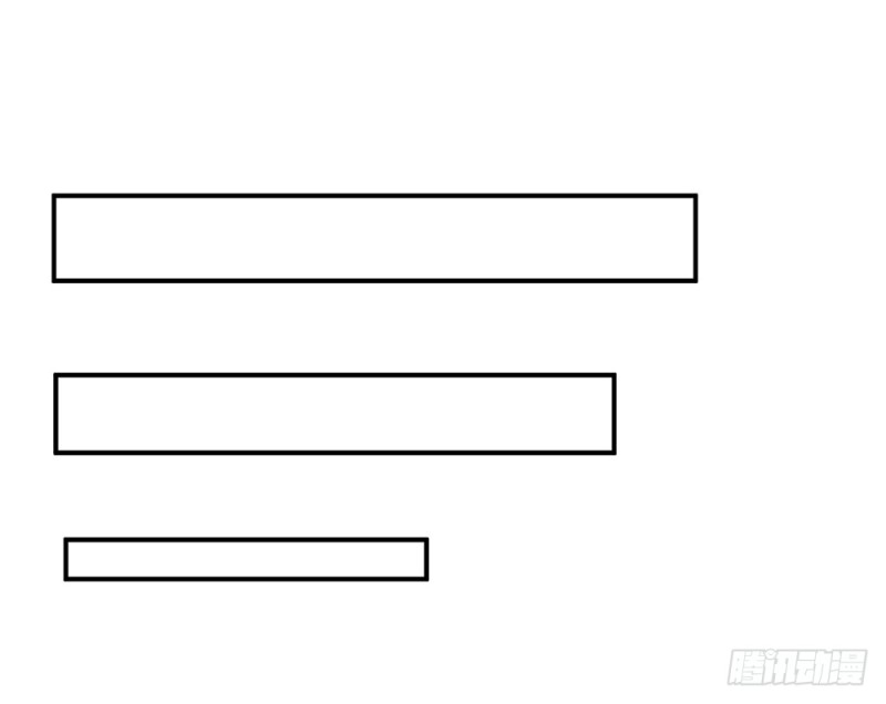 等我回来(1/3)-第59话