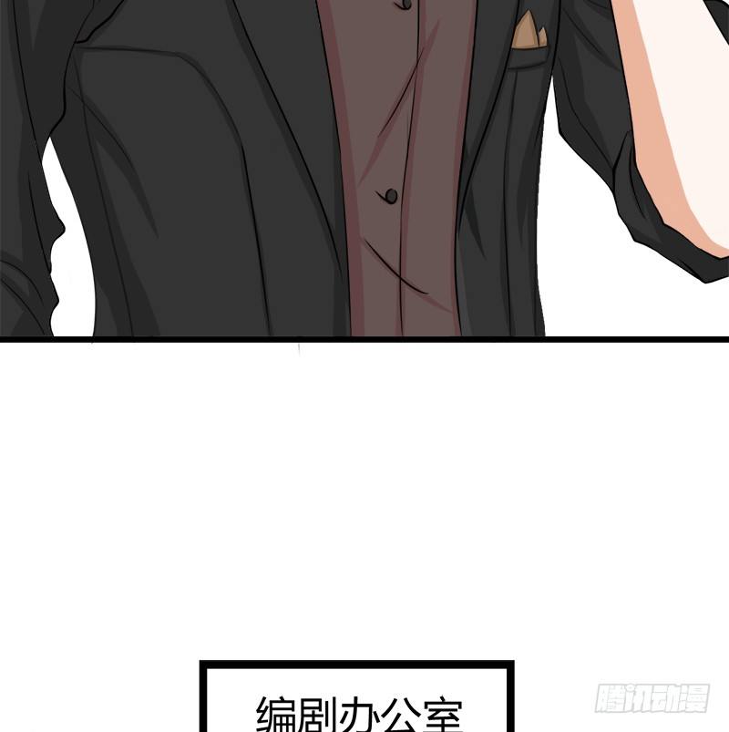 我只要你...一个吻(1/2)-第7话