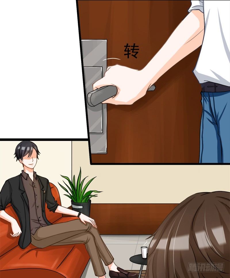 我只要你...一个吻(1/2)-第7话