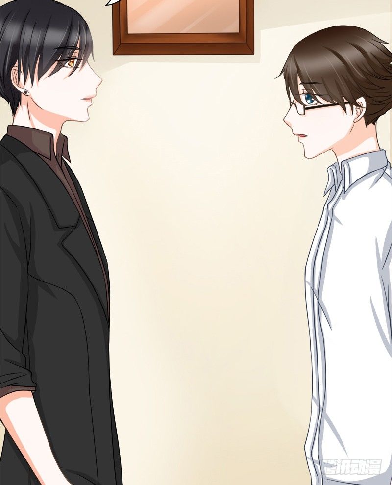 我只要你...一个吻(1/2)-第7话