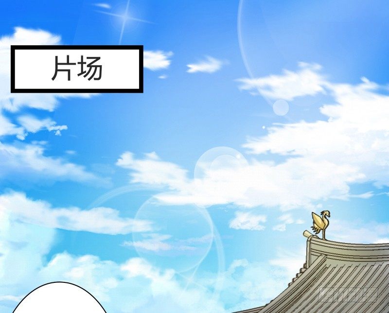 我只要你...一个吻(1/2)-第7话