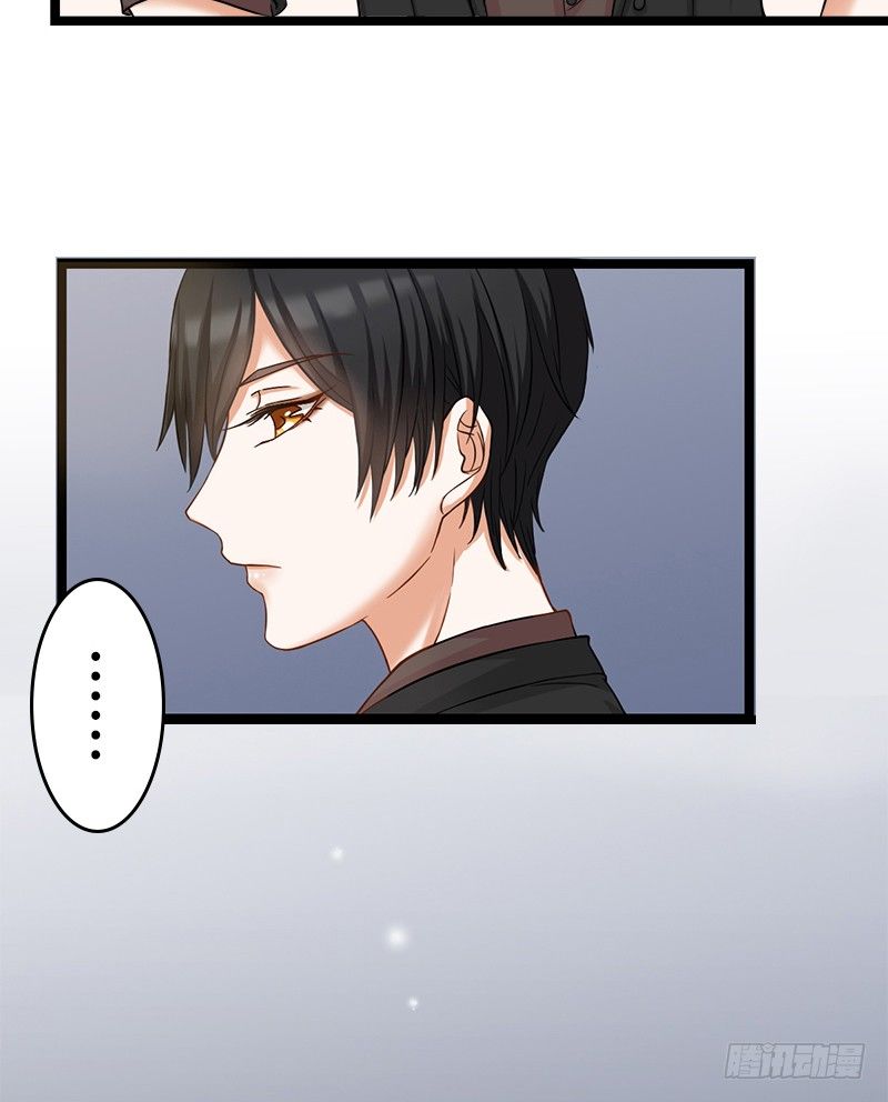 我只要你...一个吻(1/2)-第7话