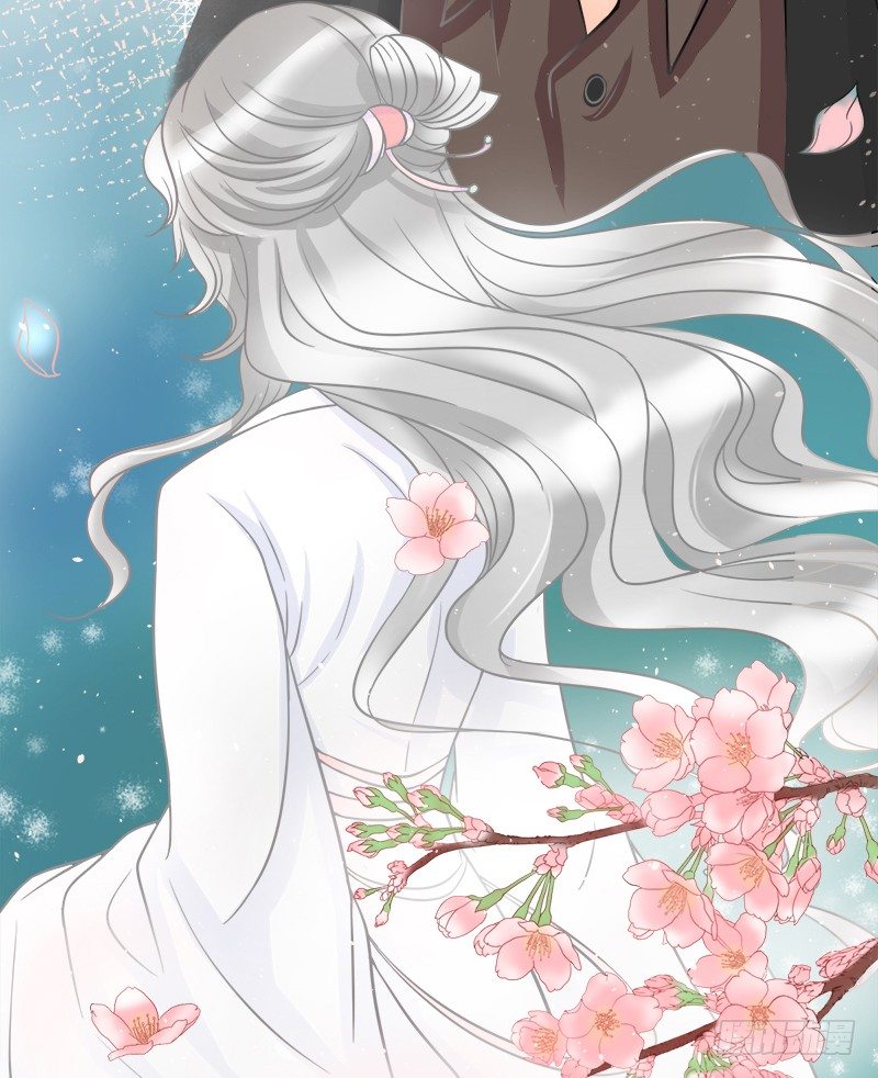 我只要你...一个吻(1/2)-第7话