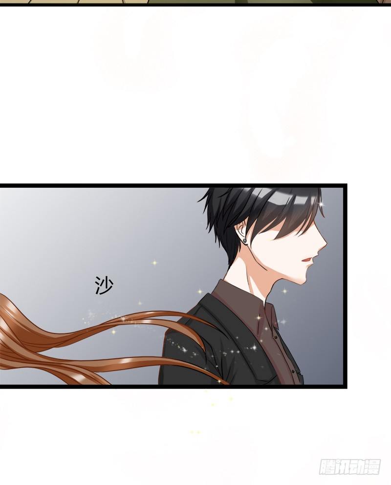 我只要你...一个吻(1/2)-第7话