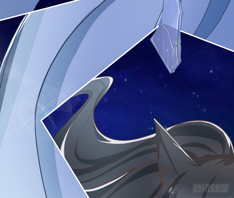 青岚下线？(1/2)-第63话