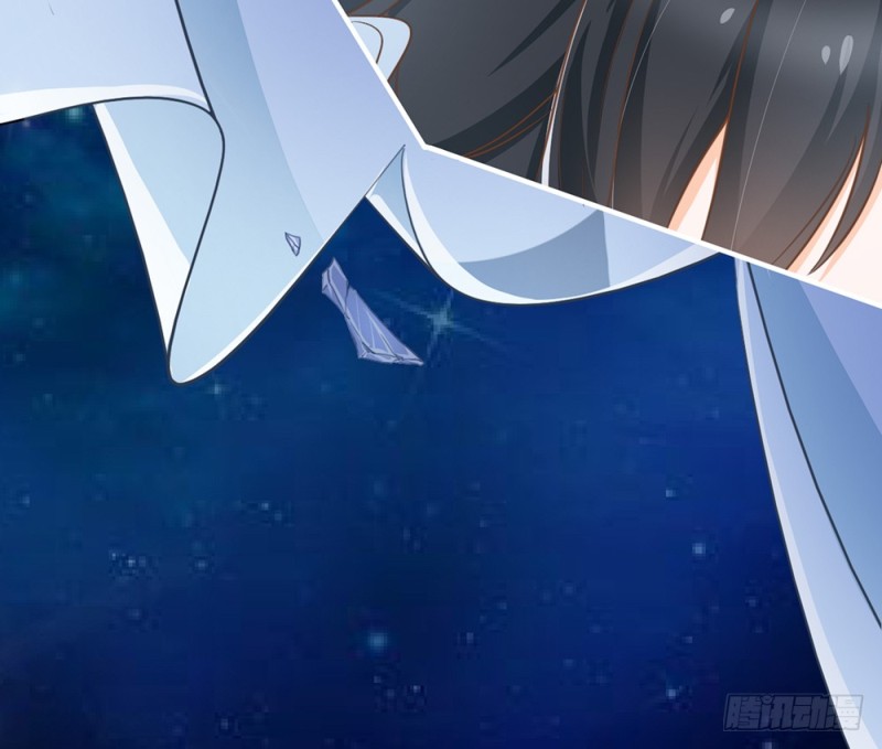 青岚下线？(1/2)-第63话