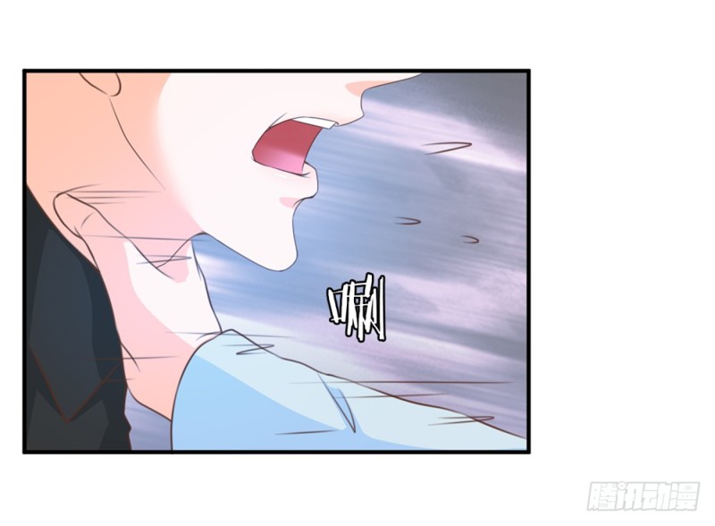 青岚下线？(1/2)-第63话