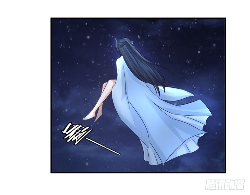 青岚下线？(1/2)-第63话