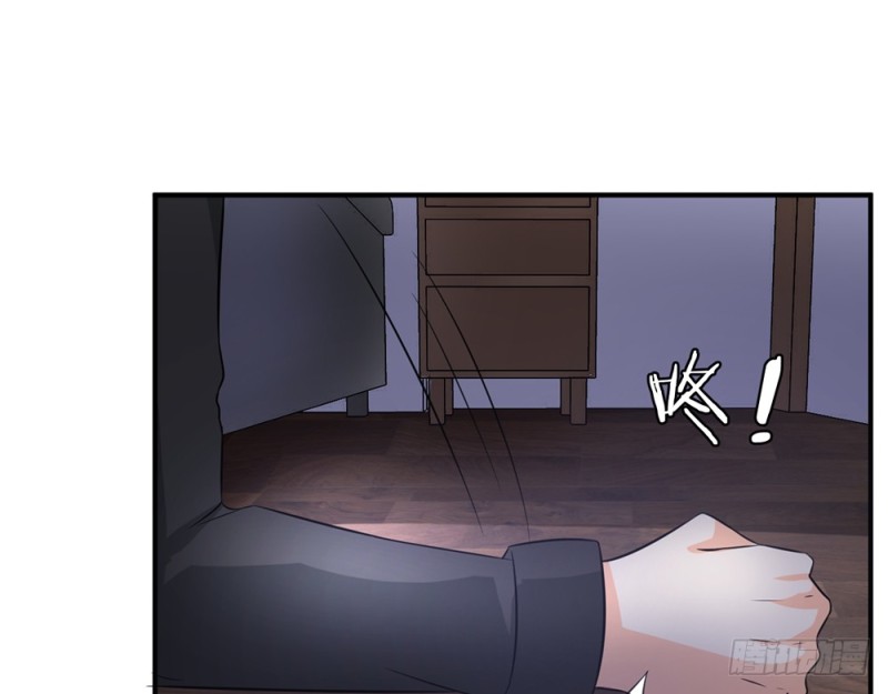 青岚下线？(1/2)-第63话