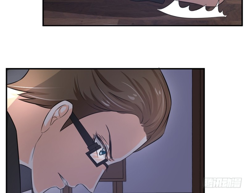 青岚下线？(1/2)-第63话