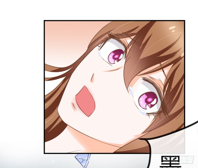 青岚下线？(1/2)-第63话