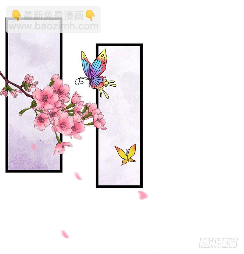 你坐过晚上的摩天轮吗？(1/3)-第9话