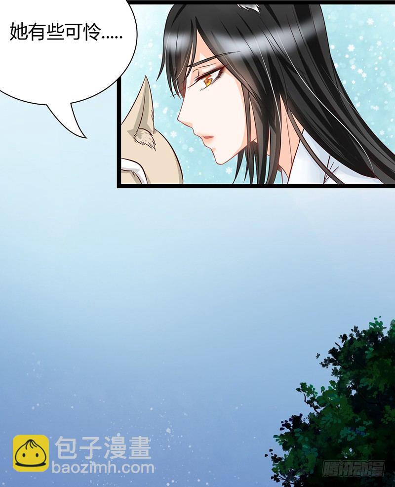 你坐过晚上的摩天轮吗？(1/3)-第9话