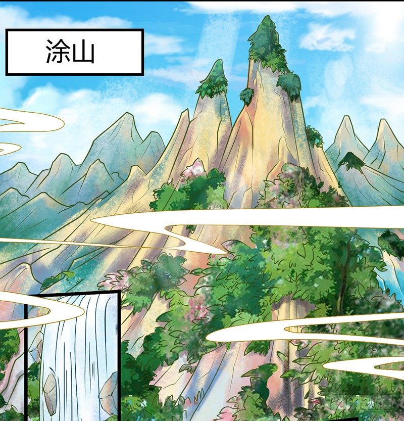 你坐过晚上的摩天轮吗？(1/3)-第9话