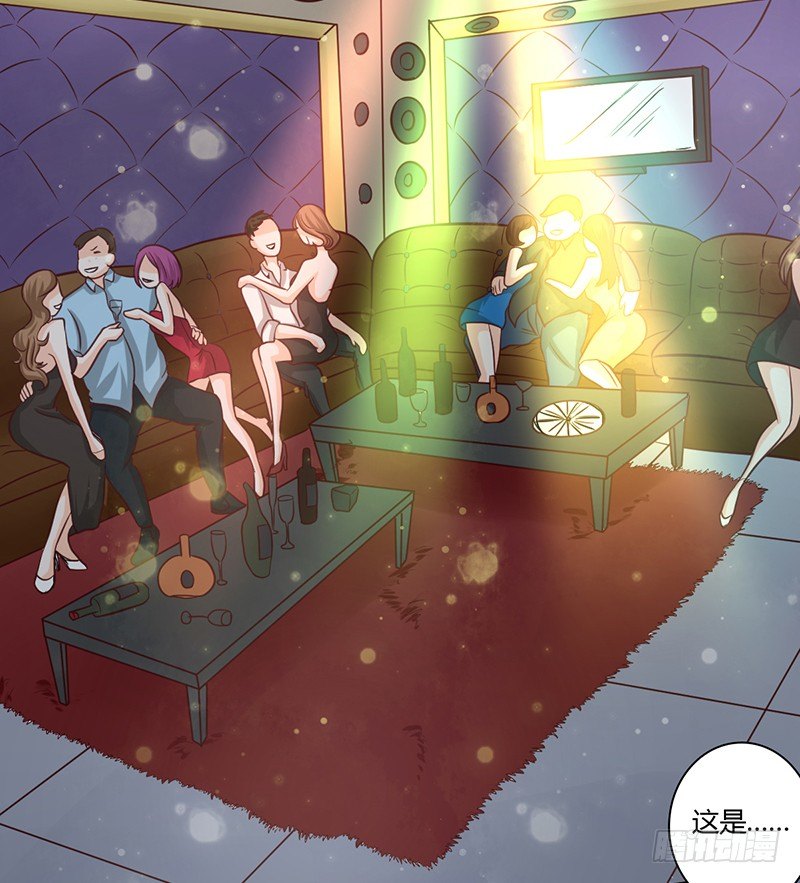 你坐过晚上的摩天轮吗？(1/3)-第9话