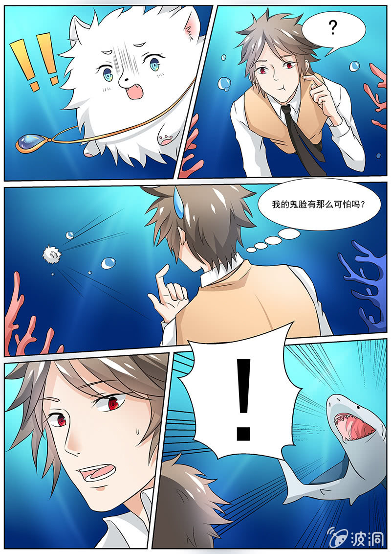 第三十一话-第31话