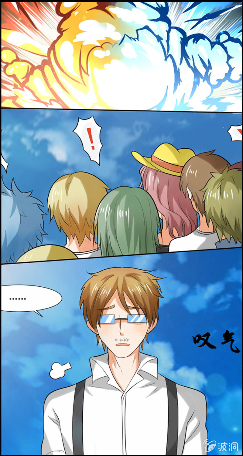 第三十三话-第33话