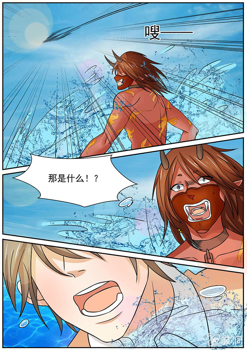 第35话（大结局）-第35话