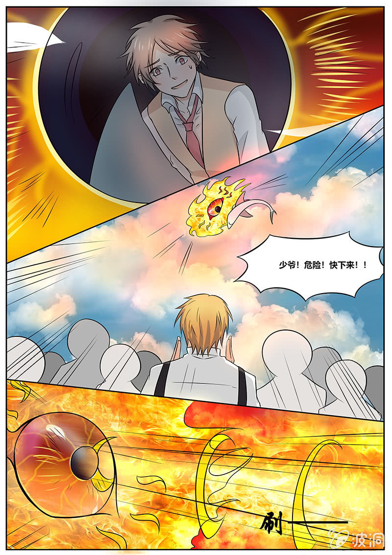 第35话（大结局）-第35话