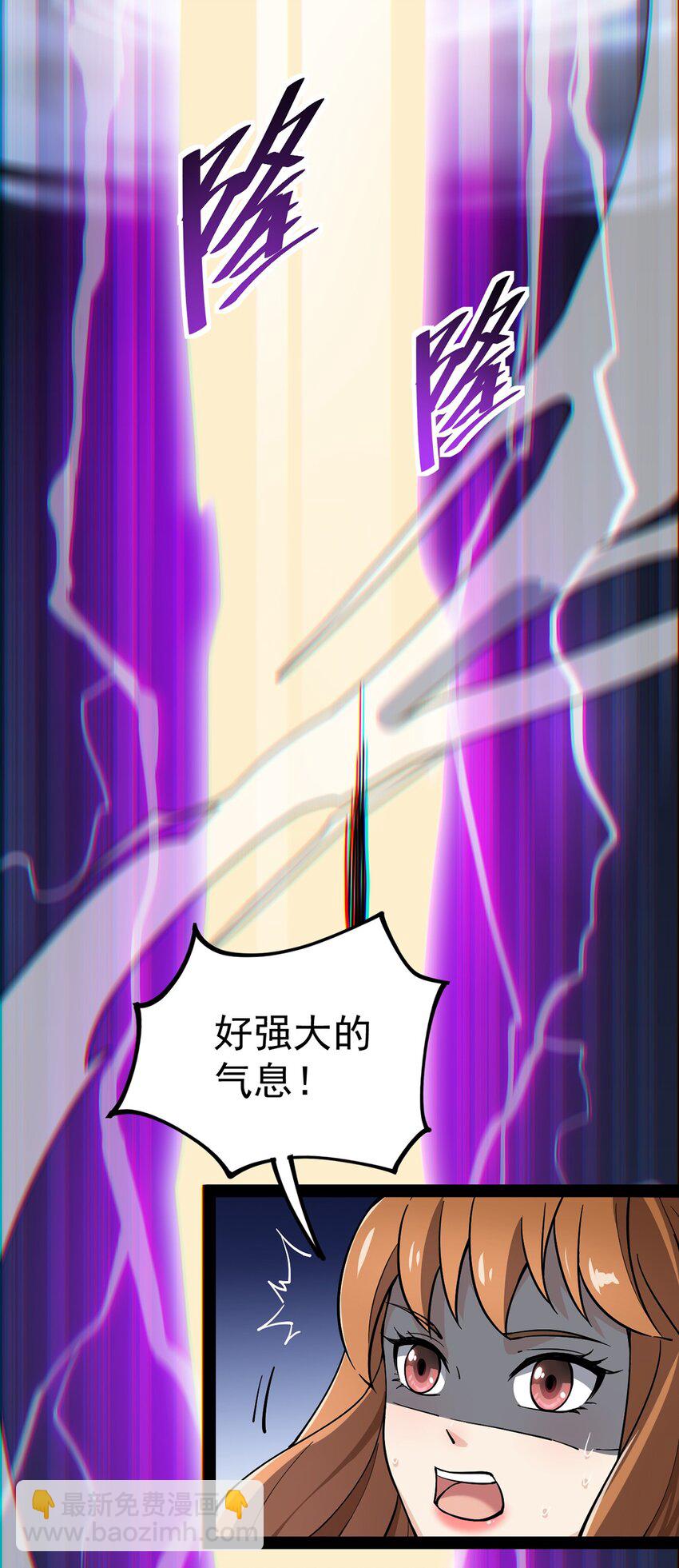 043 不速之客，和不速不速之客27