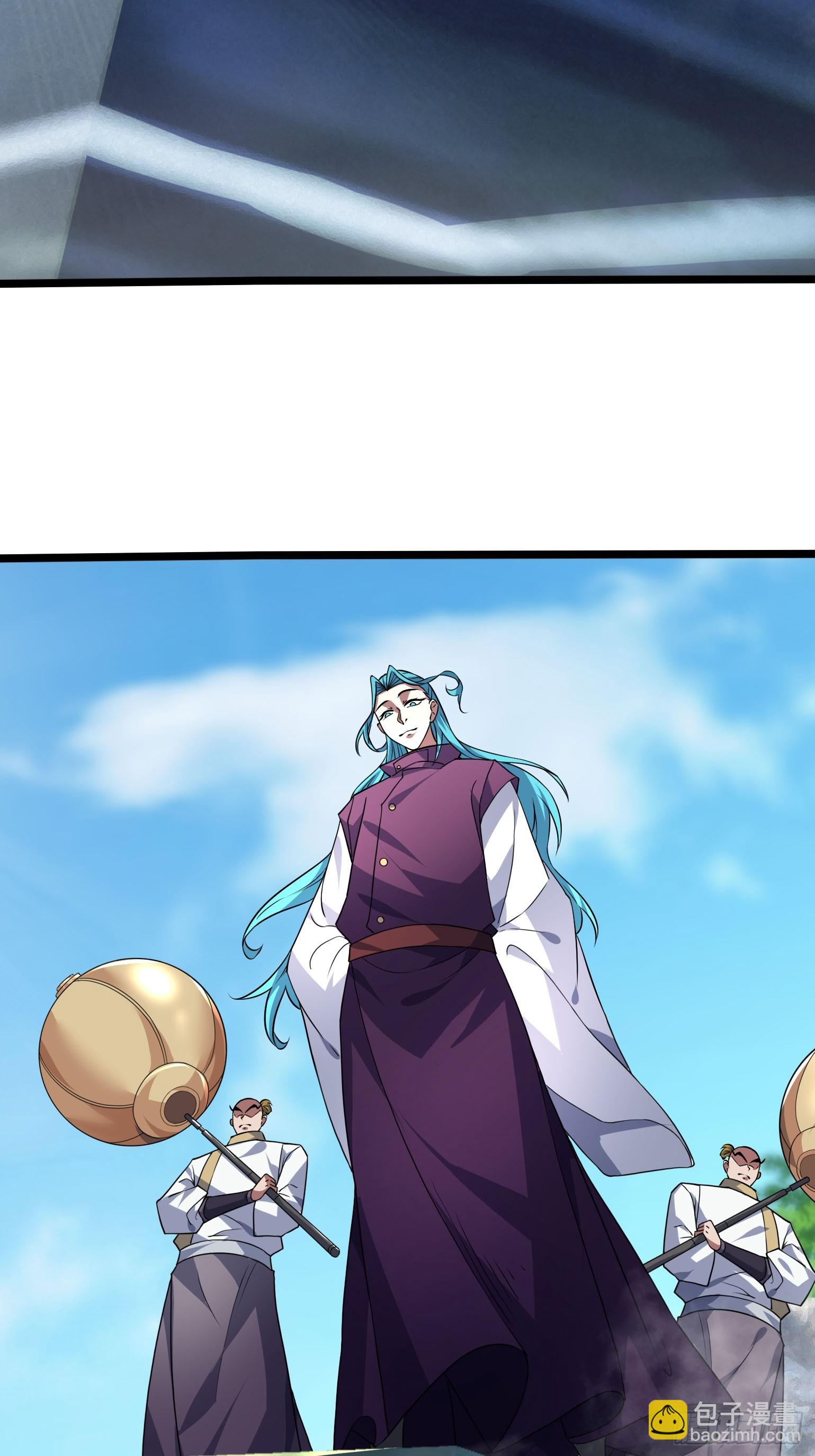 09 有股杀气！(1/3)-第9话