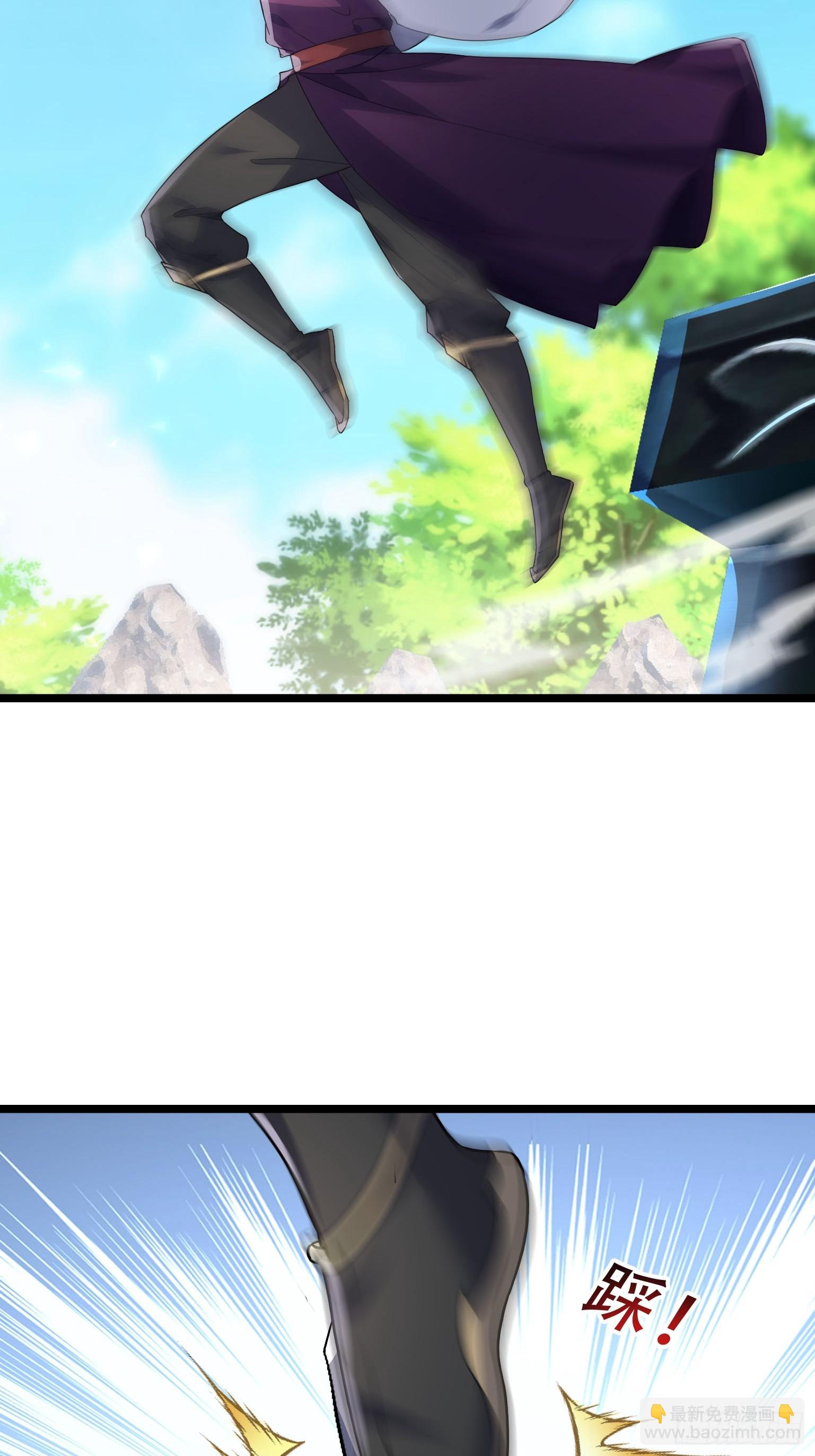 09 有股杀气！(1/3)-第9话