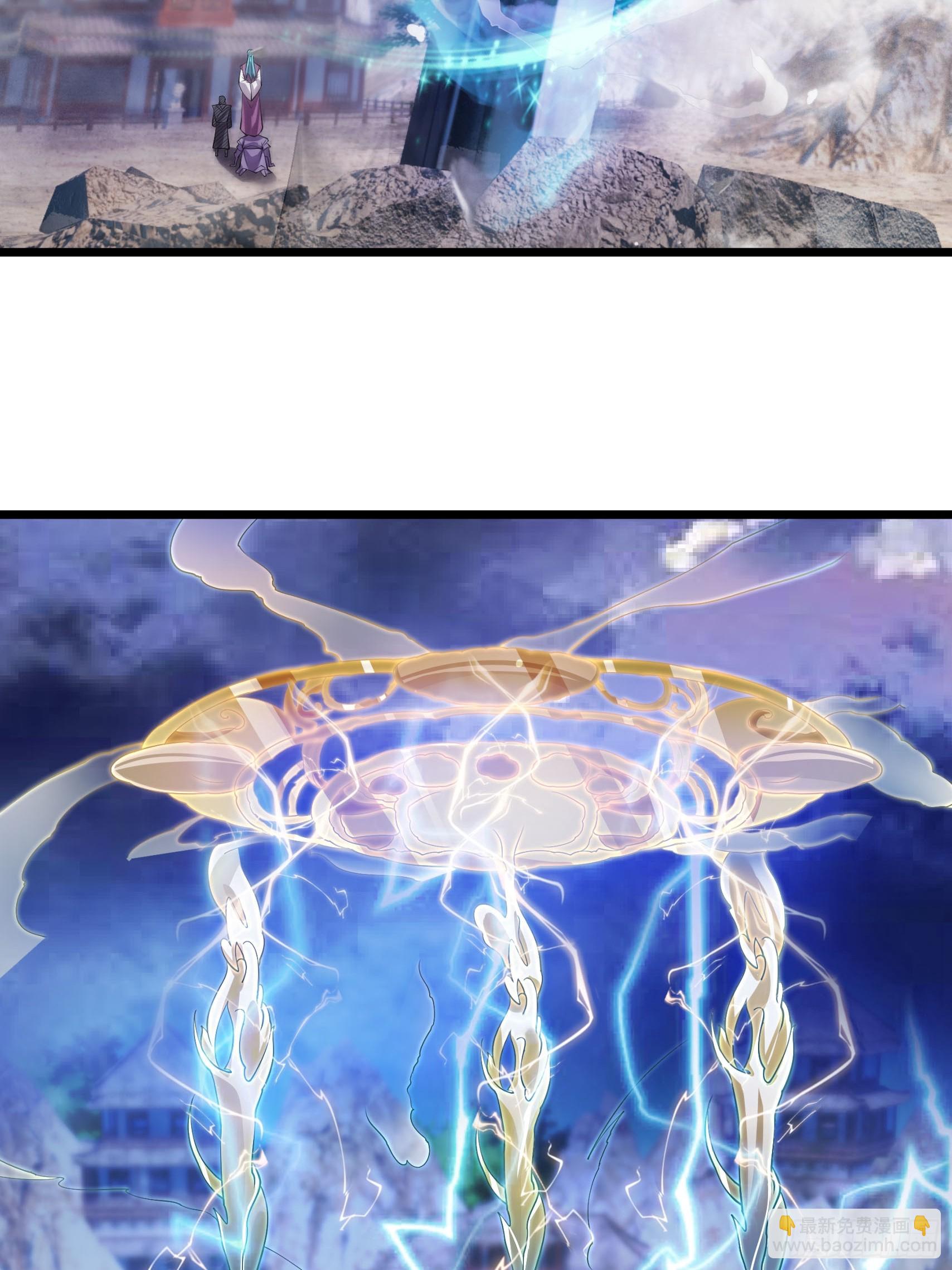 09 有股杀气！(1/3)-第9话