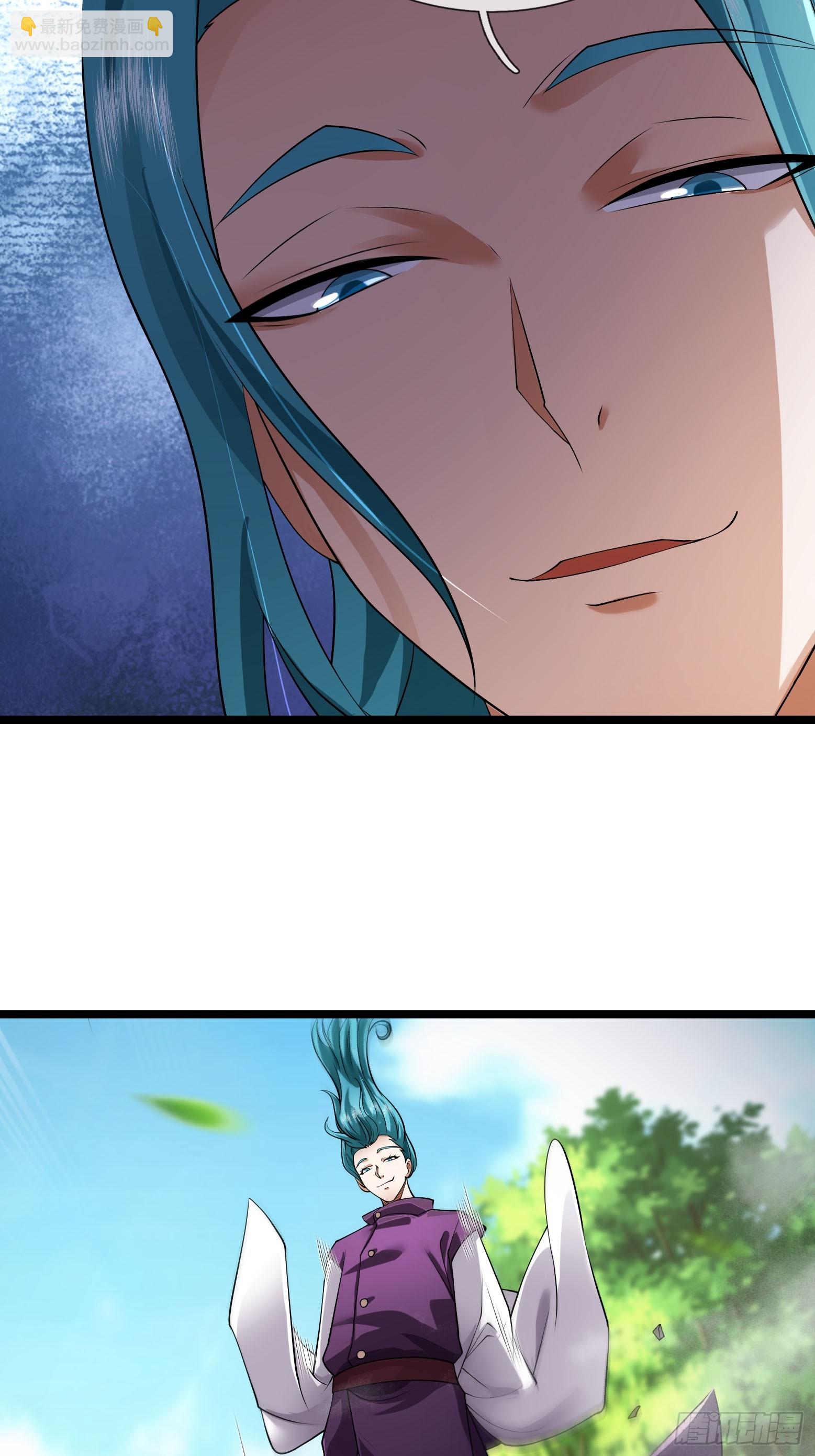 09 有股杀气！(1/3)-第9话