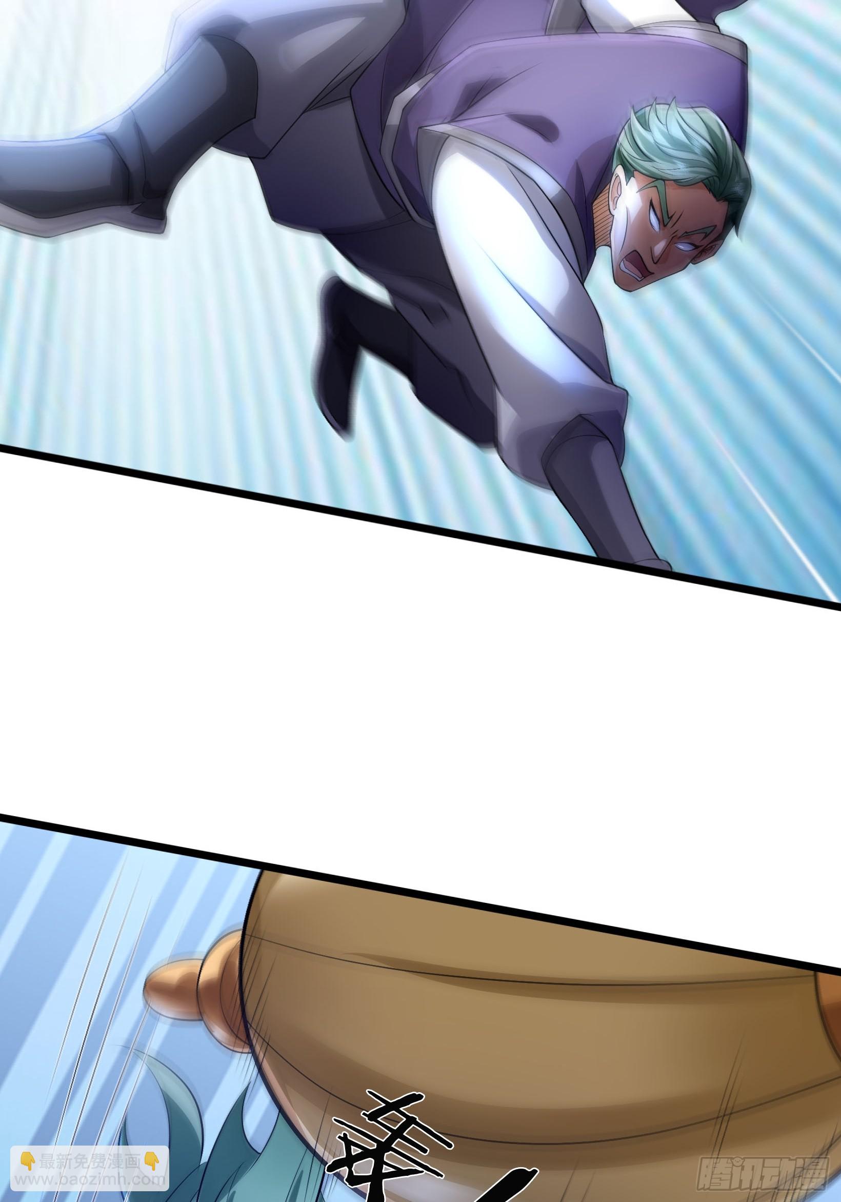 09 有股杀气！(1/3)-第9话