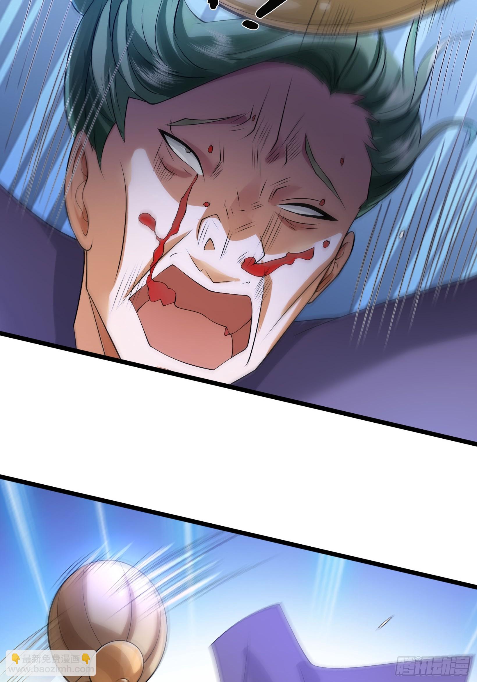 09 有股杀气！(1/3)-第9话