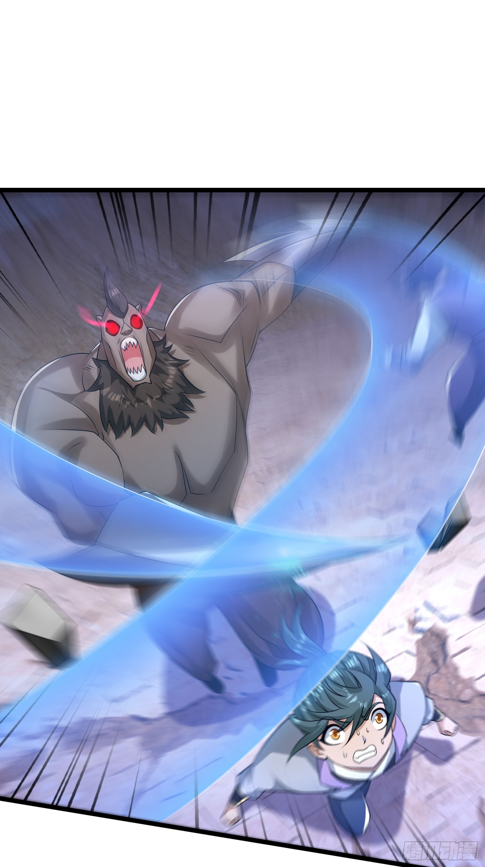 13 突破死关！(1/2)-第13话