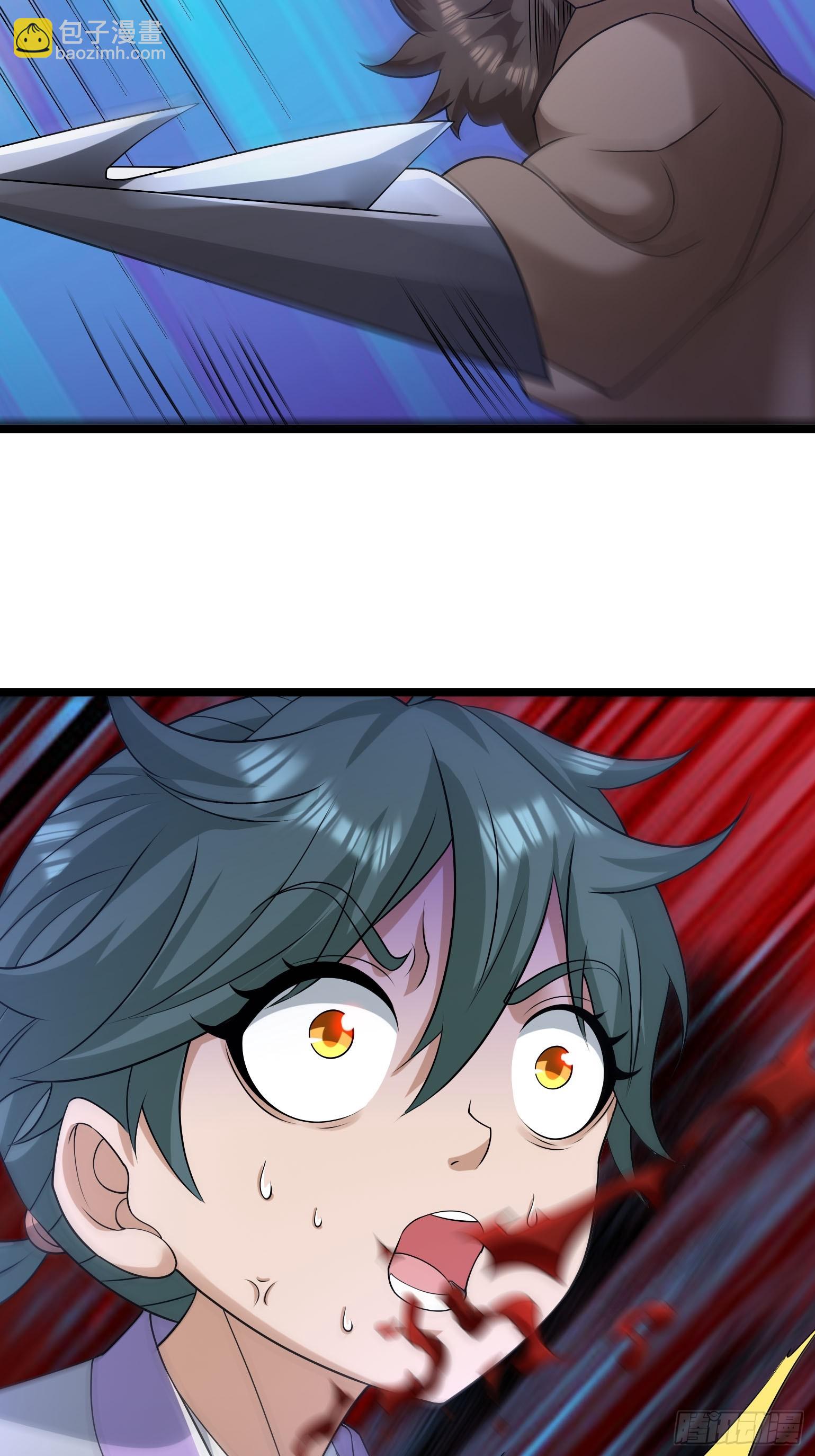 13 突破死关！(1/2)-第13话