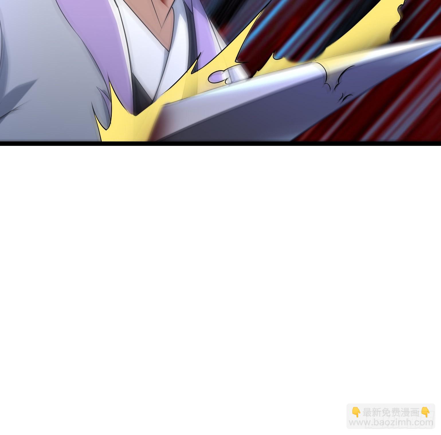 13 突破死关！(1/2)-第13话