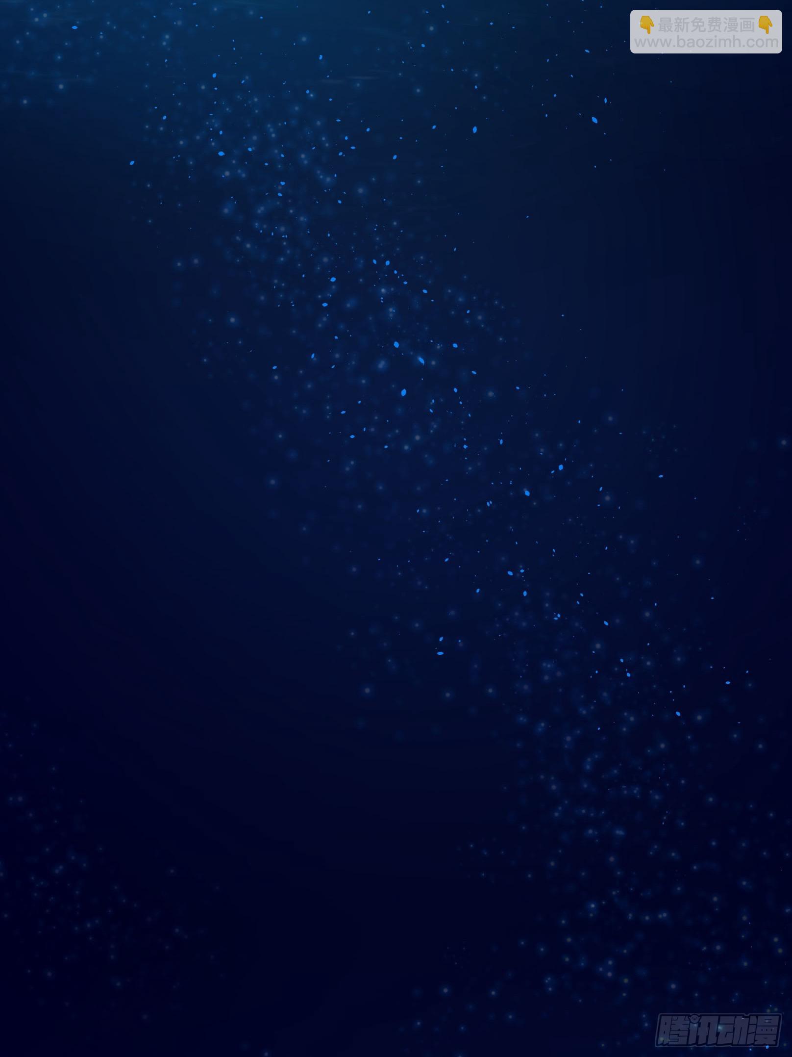 13 突破死关！(1/2)-第13话