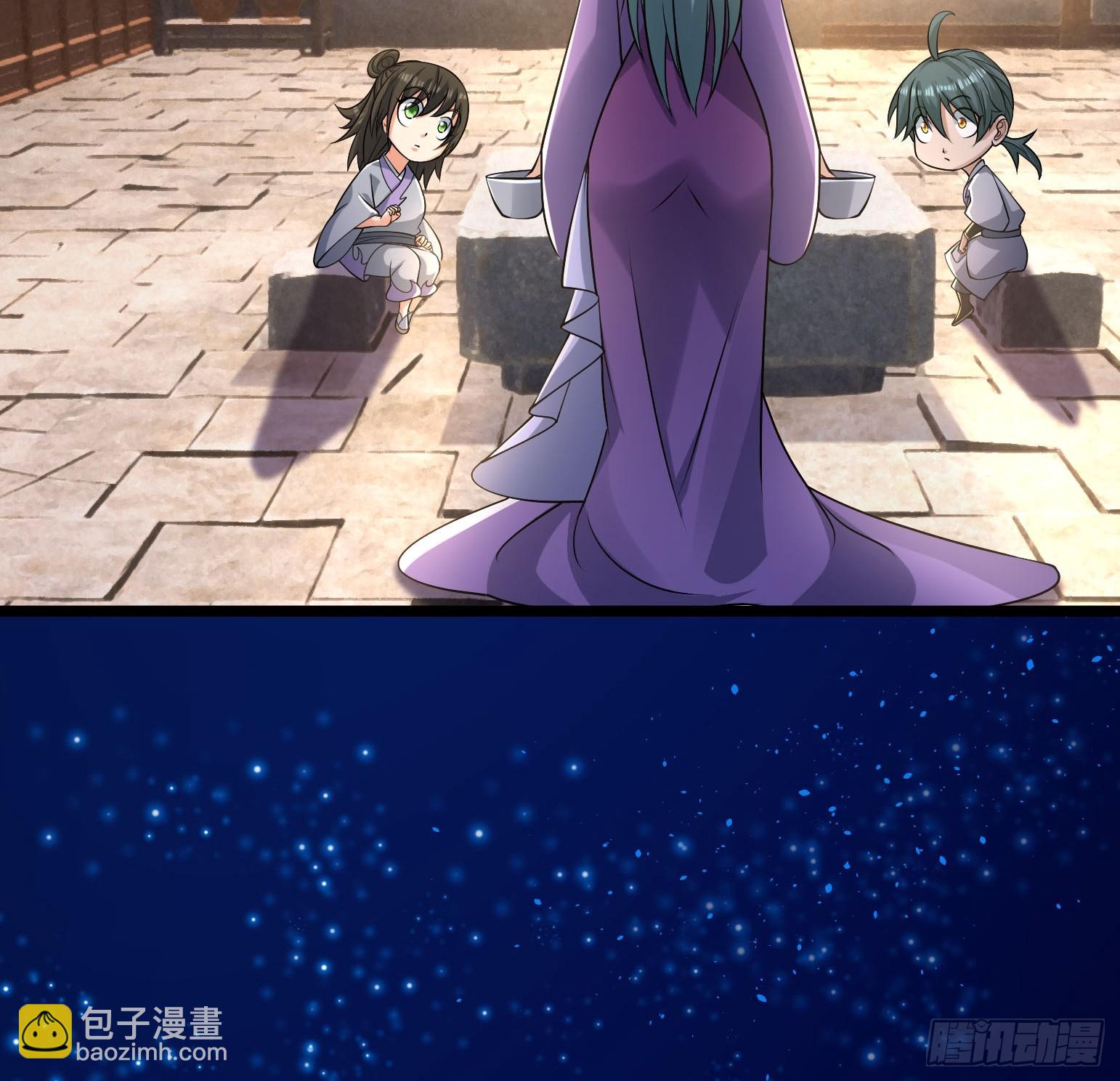 13 突破死关！(1/2)-第13话